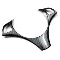Carbon Fiber Steering Control Cover for BMW 1 SERIES